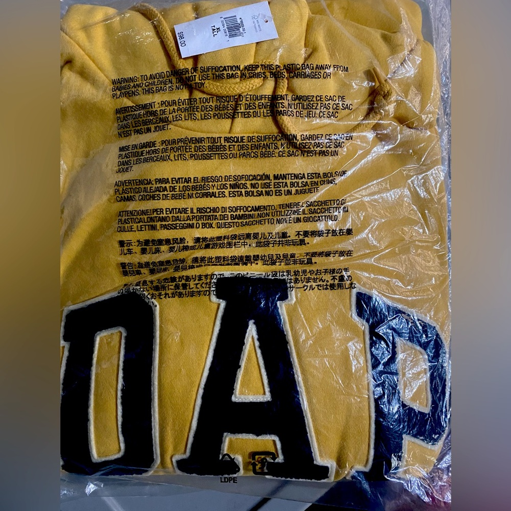 BRAND NEW! STILL IN THE PLASTIC!! “DAP” hoodie.
